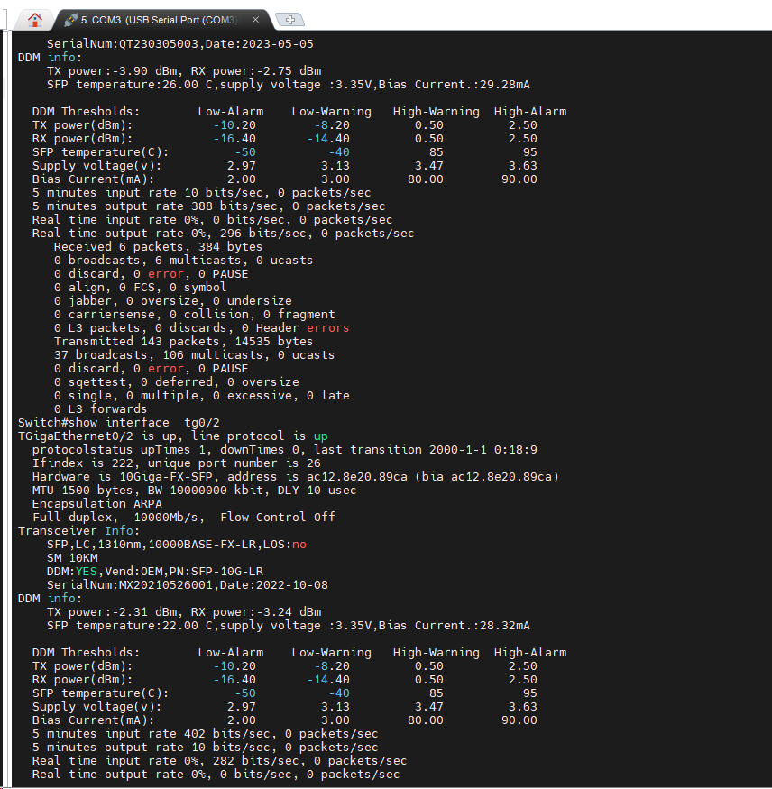 QSFPTEK optical module DDM screenshot